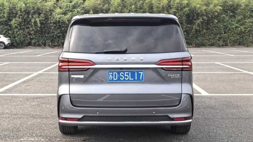 ROEWE iMAX8 2022 400TGI Flagship Edition