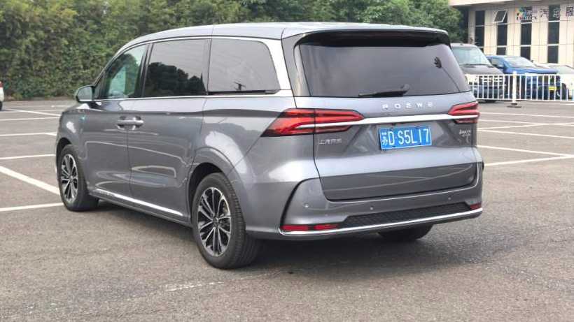 ROEWE iMAX8 2022 400TGI Flagship Edition