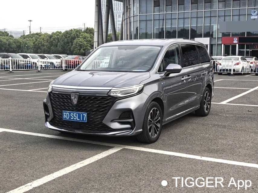 Used ROEWE iMAX8 2022 400TGI Flagship Edition