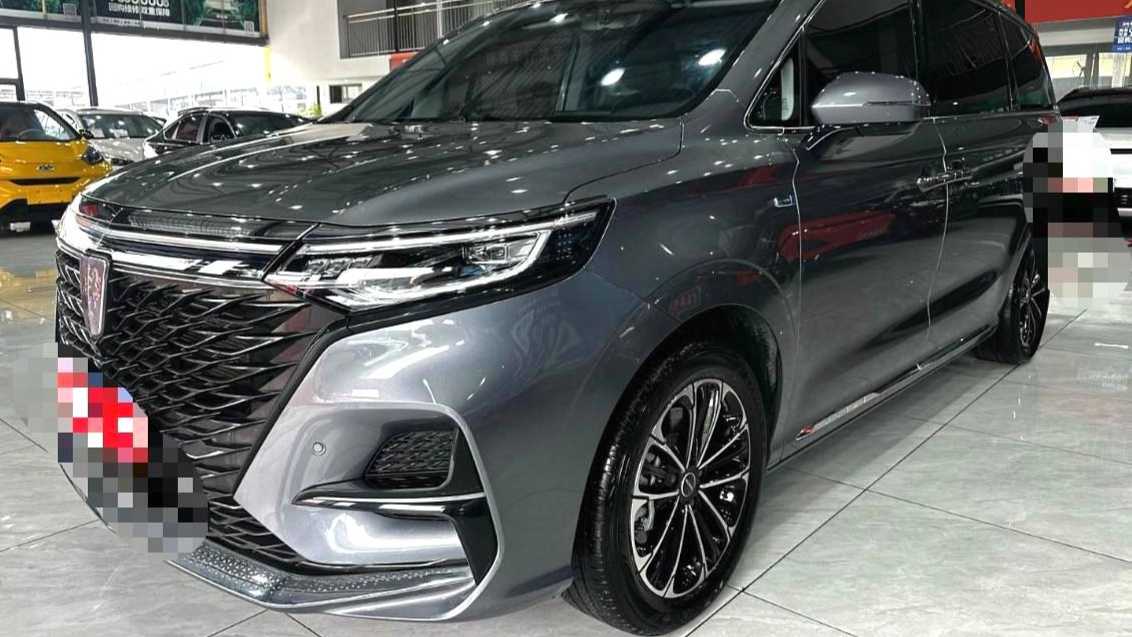 ROEWE iMAX8 2022 400TGI Flagship Edition