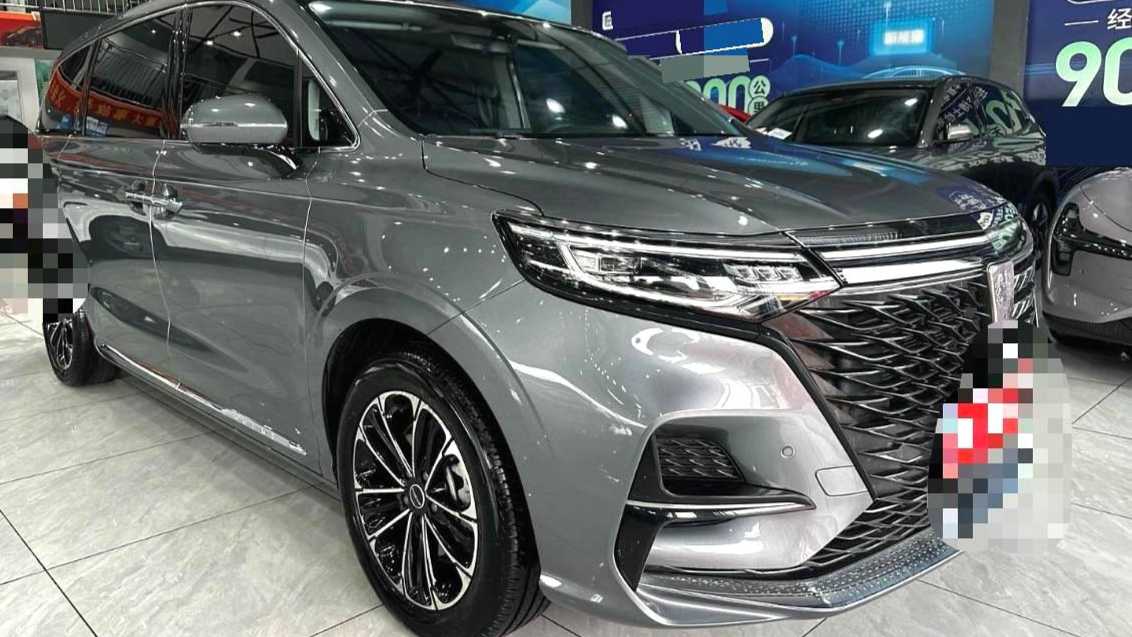 ROEWE iMAX8 2022 400TGI Flagship Edition