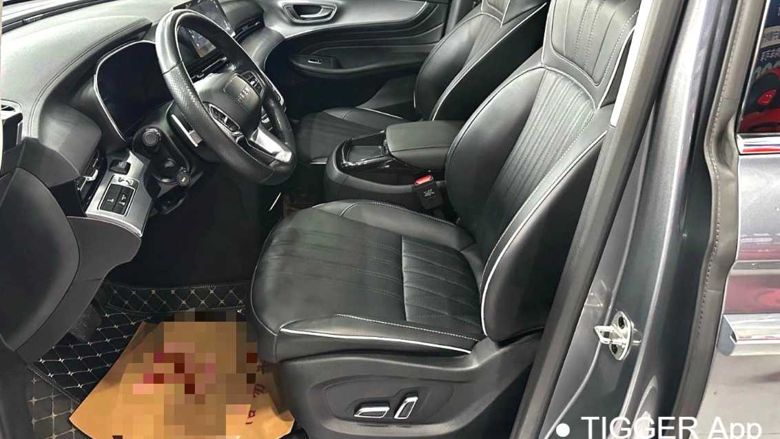 ROEWE iMAX8 2022 400TGI Flagship Edition