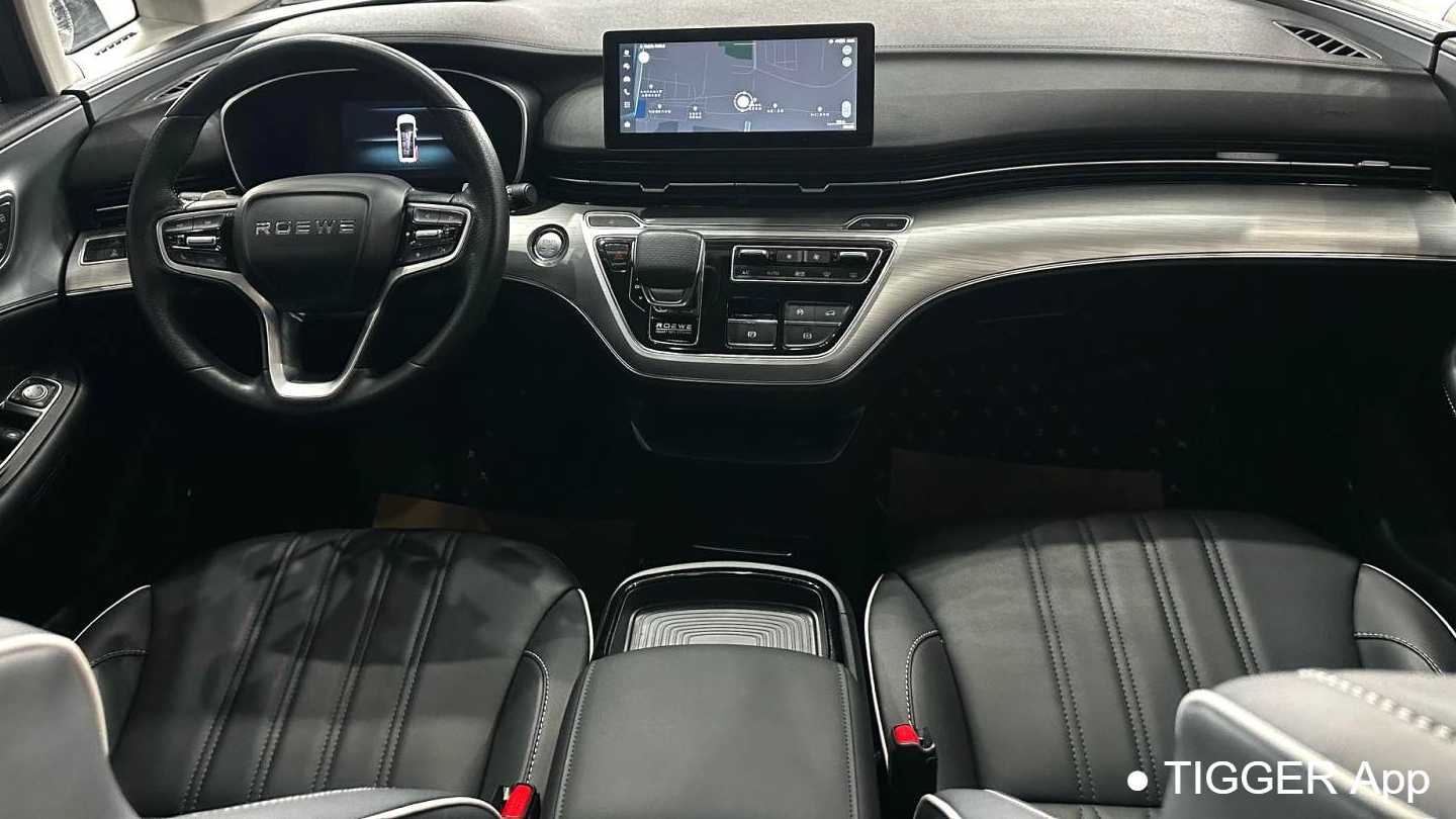 ROEWE iMAX8 2022 400TGI Flagship Edition