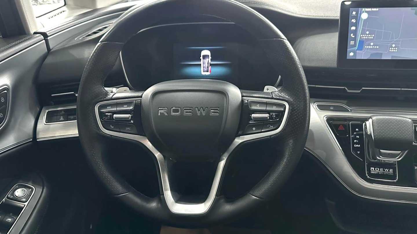ROEWE iMAX8 2022 400TGI Flagship Edition