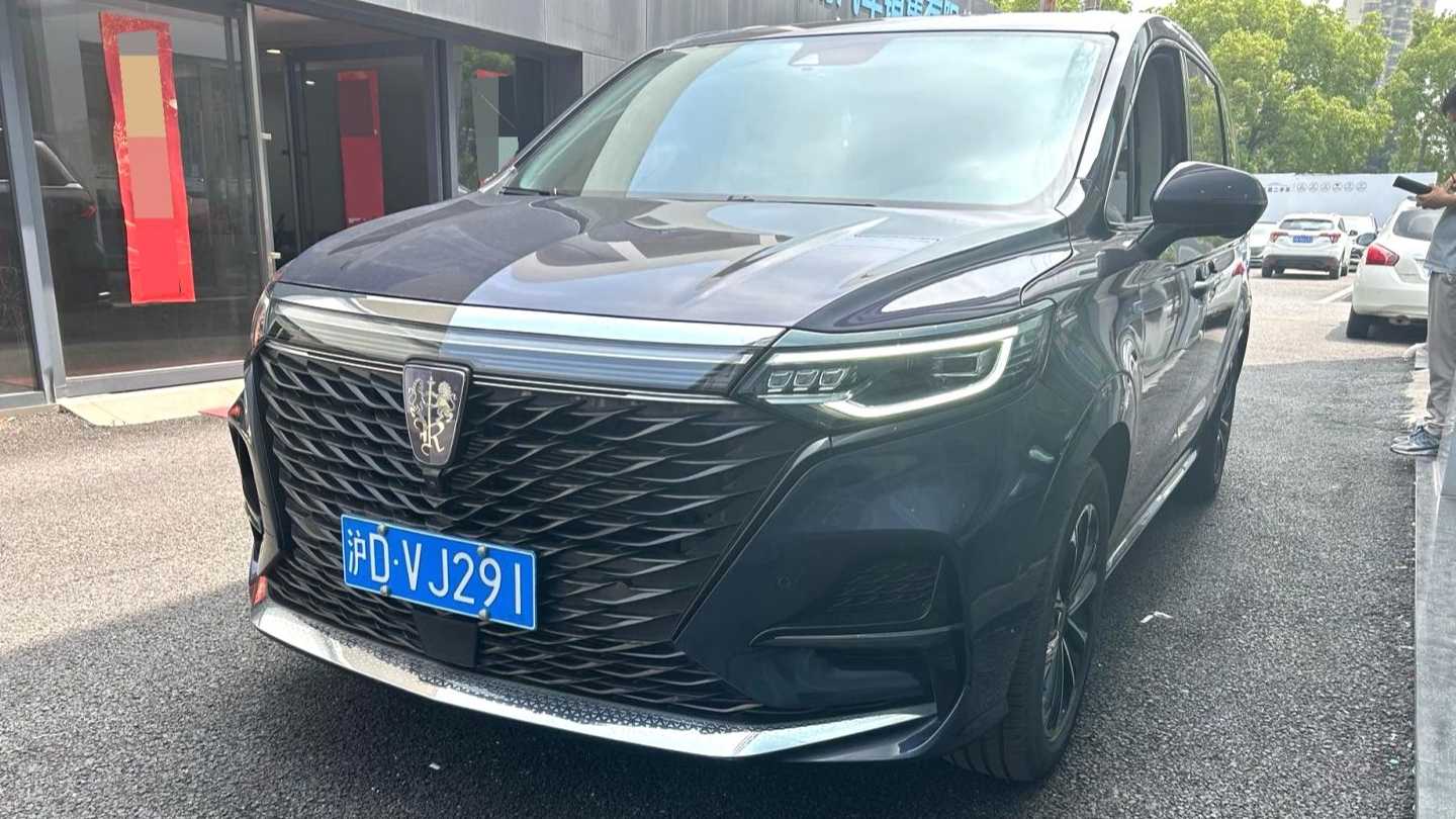 ROEWE iMAX8 2022 400TGI Prestige Edition