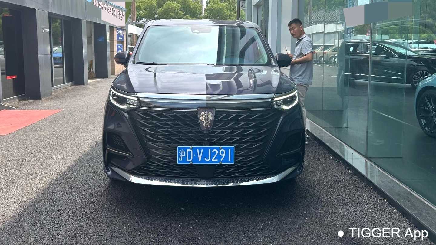 ROEWE iMAX8 2022 400TGI Prestige Edition