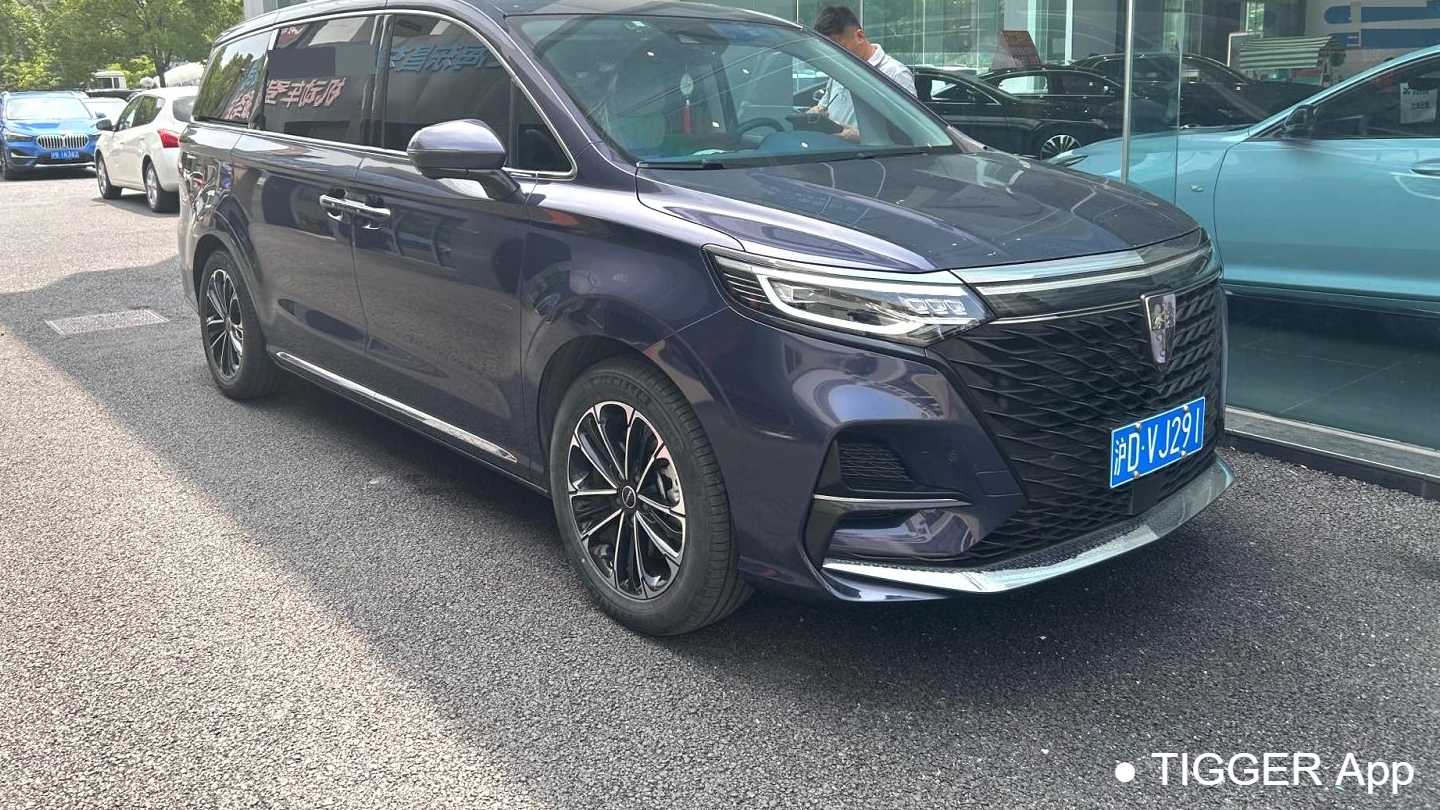 ROEWE iMAX8 2022 400TGI Prestige Edition