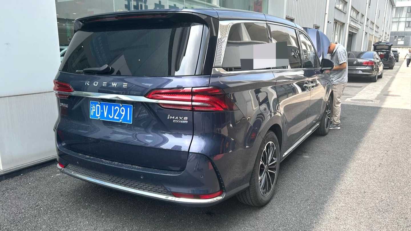 ROEWE iMAX8 2022 400TGI Prestige Edition