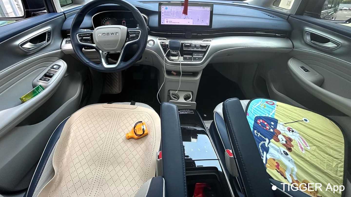 ROEWE iMAX8 2022 400TGI Prestige Edition