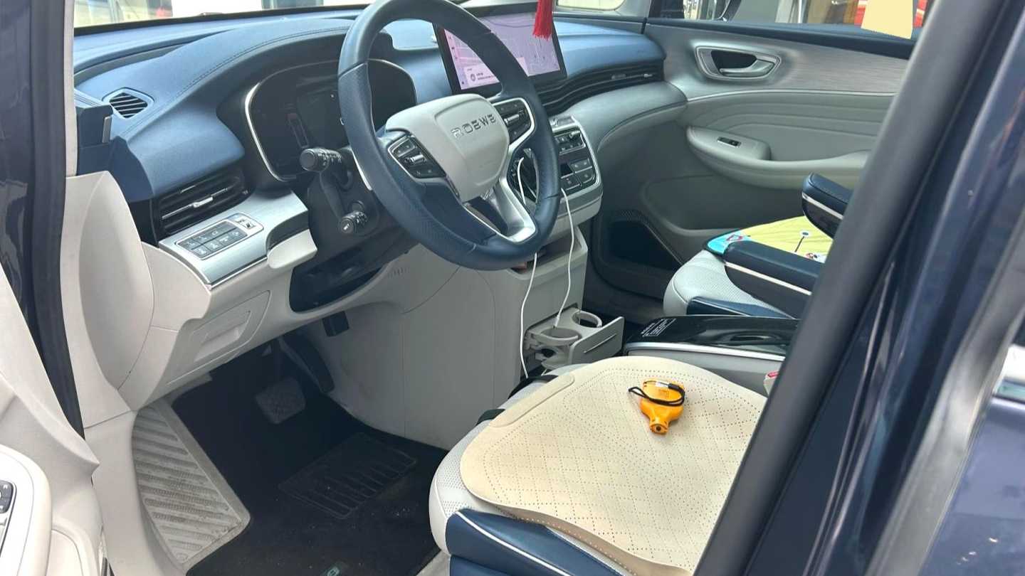 ROEWE iMAX8 2022 400TGI Prestige Edition