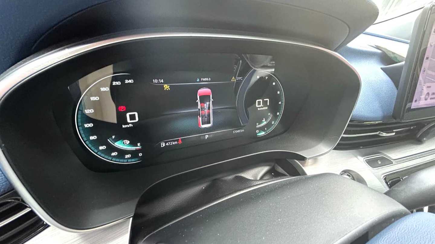 ROEWE iMAX8 2022 400TGI Prestige Edition