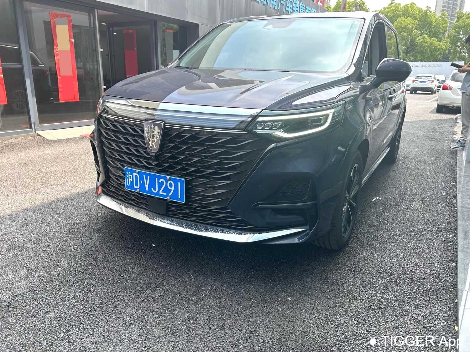 Used ROEWE iMAX8 2022 400TGI Prestige Edition