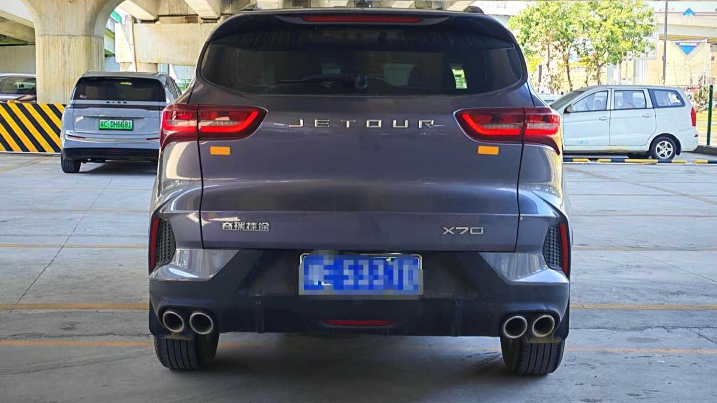 JETOUR X70 2023 1.5T DCT Dream Edition 7-seater