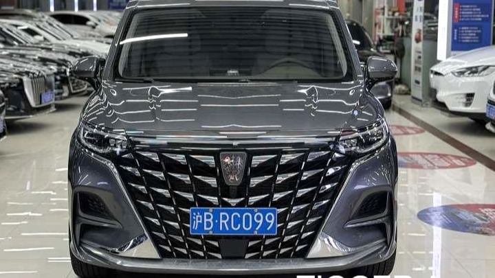 ROEWE iMAX8 2023 400TGI Premium Edition