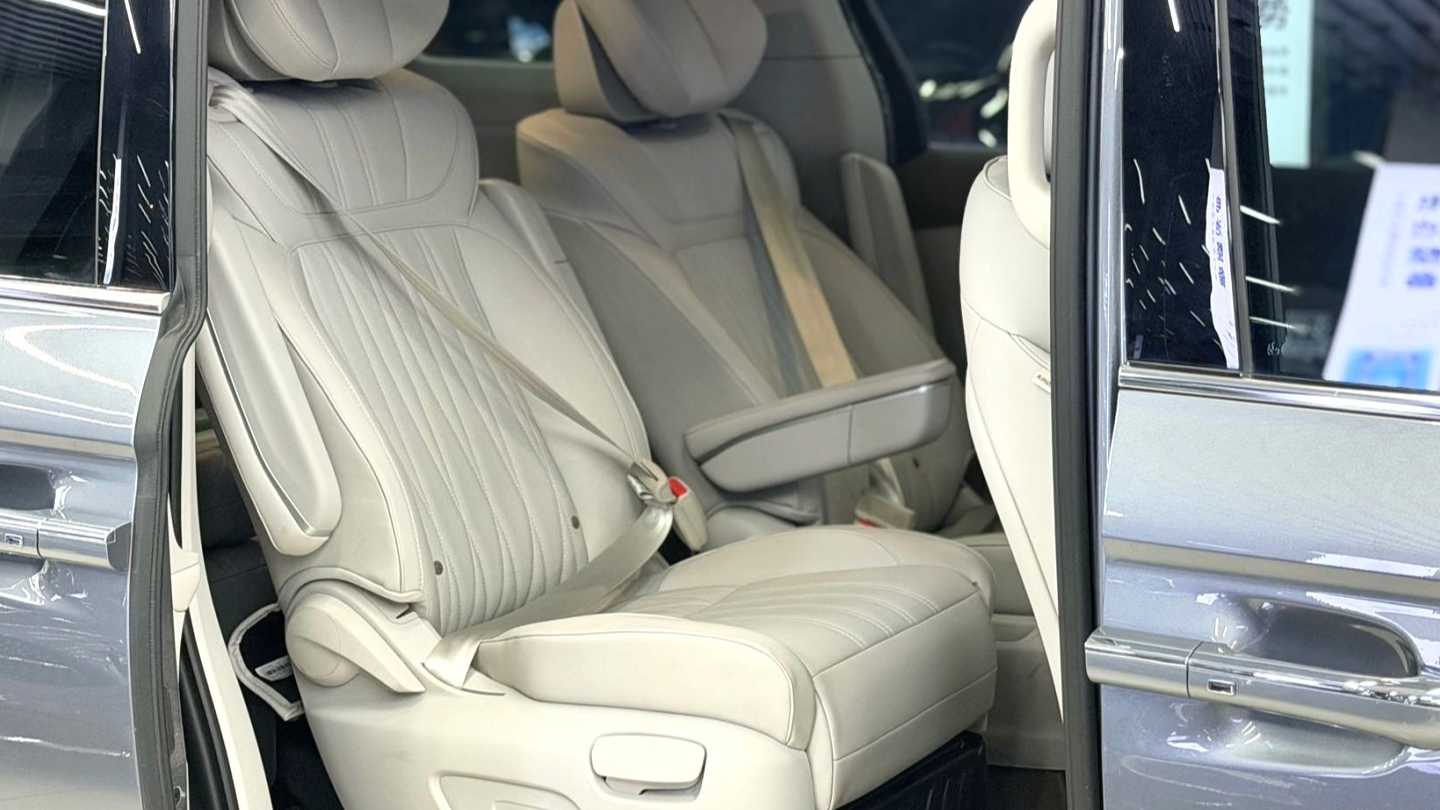 ROEWE iMAX8 2023 400TGI Premium Edition
