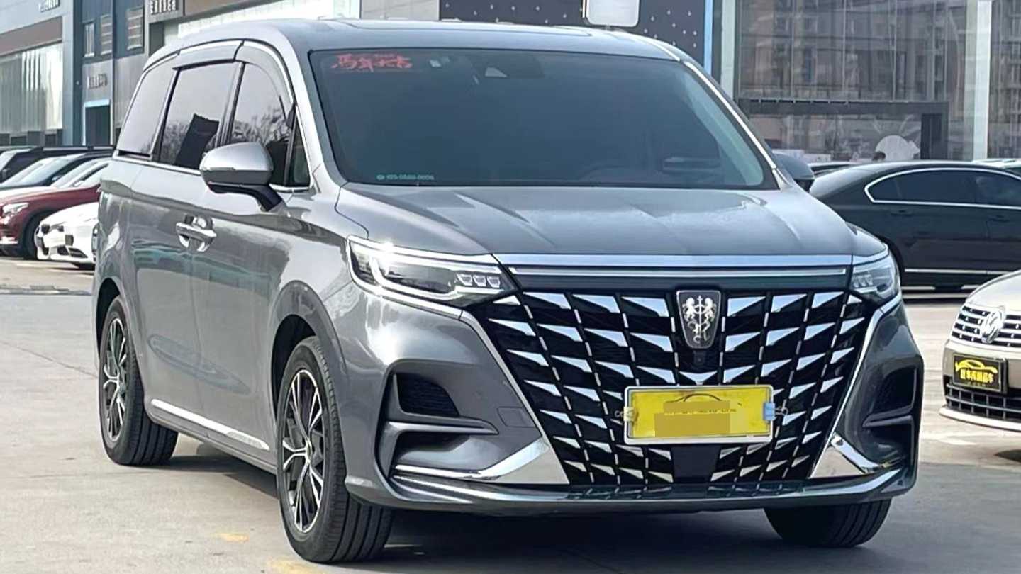 ROEWE iMAX8 2022 400TGI Ultimate Edition