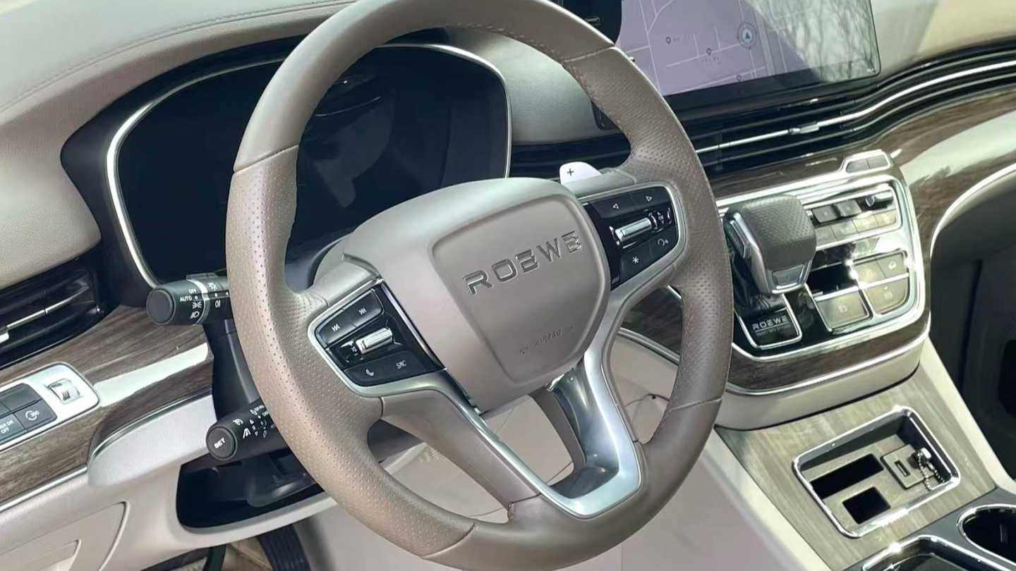 ROEWE iMAX8 2022 400TGI Ultimate Edition