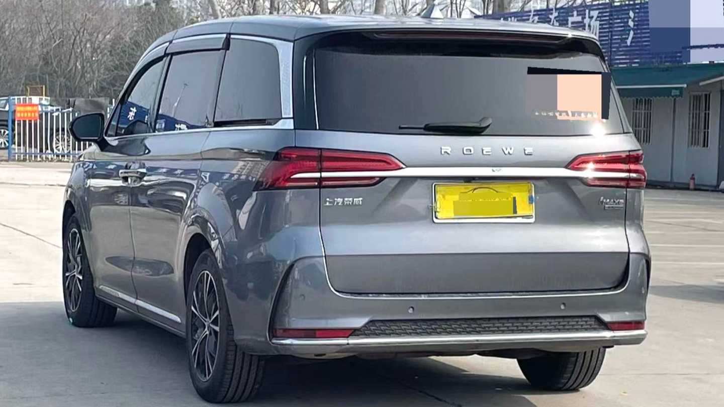 ROEWE iMAX8 2022 400TGI Ultimate Edition