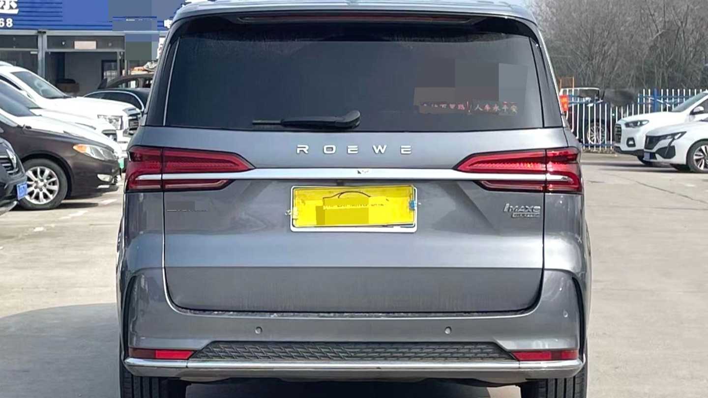 ROEWE iMAX8 2022 400TGI Ultimate Edition