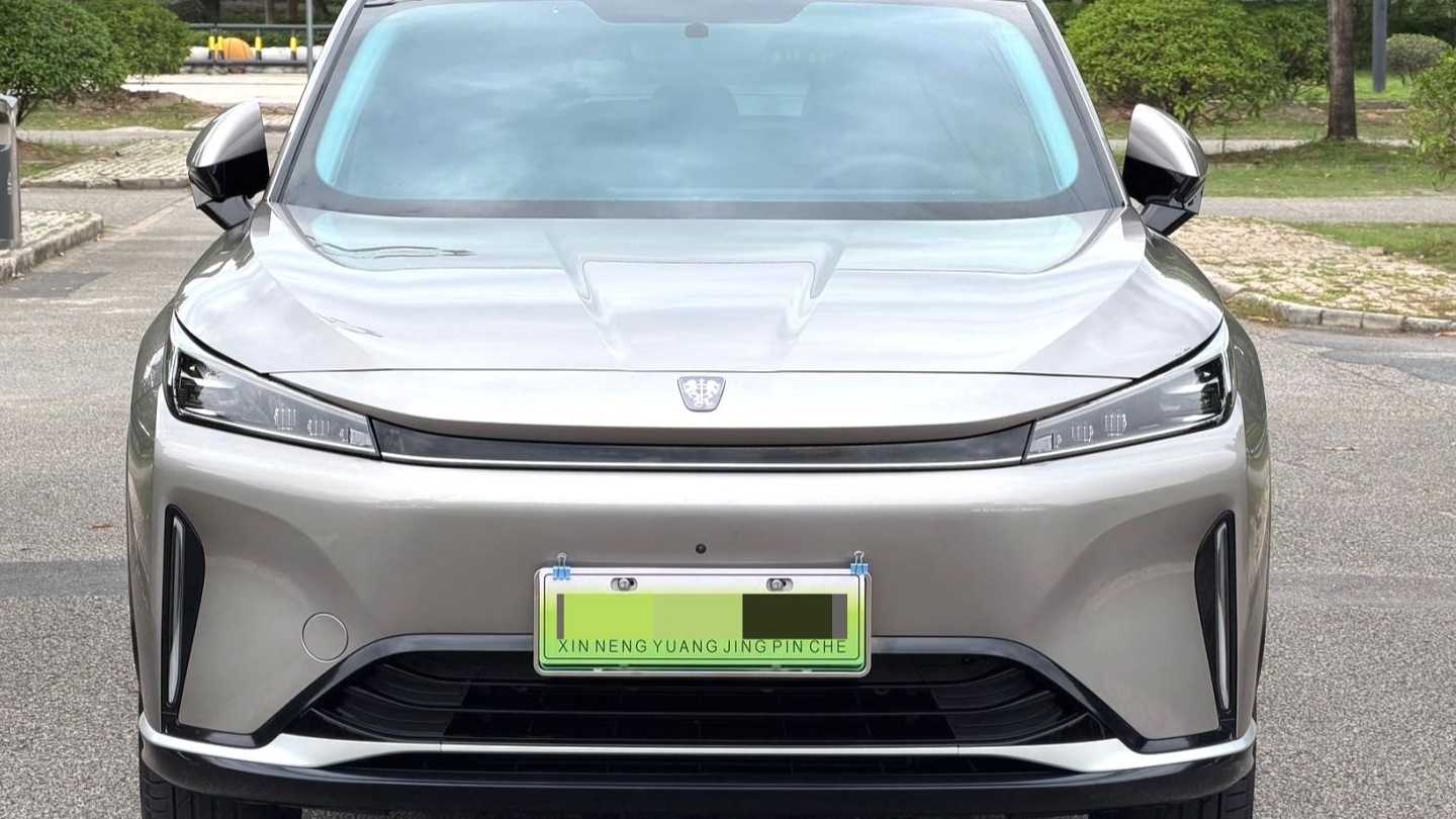 ROEWE D5X DMH 2024 135 Flagship Edition