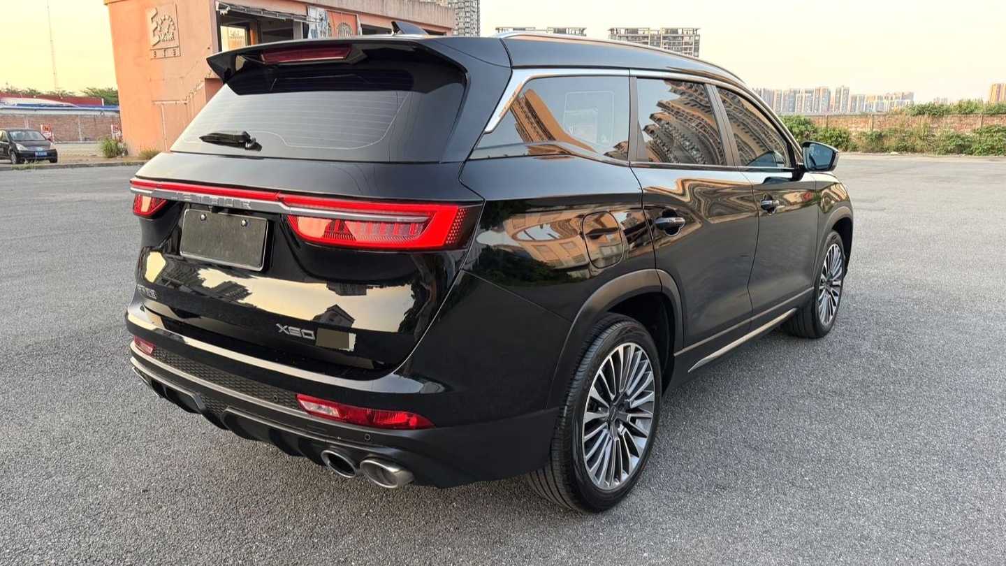 JETOUR X90 2023 Zilong 2.0T DCT Martial God Edition 7-seater
