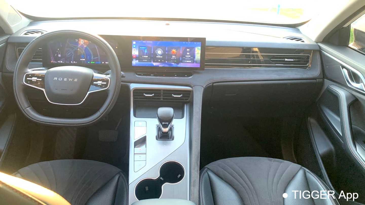ROEWE D5X DMH 2024 135 Technology Edition