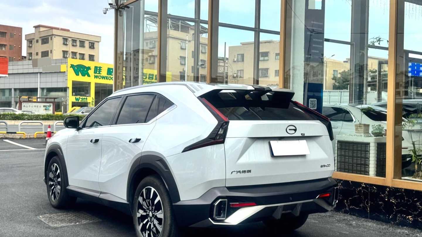 GAC EMKOO‌ 2022 1.5T Supernova Pro Edition