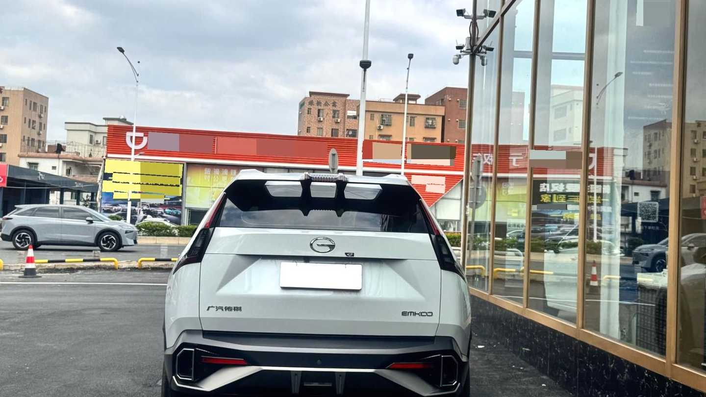 GAC EMKOO‌ 2022 1.5T Supernova Pro Edition