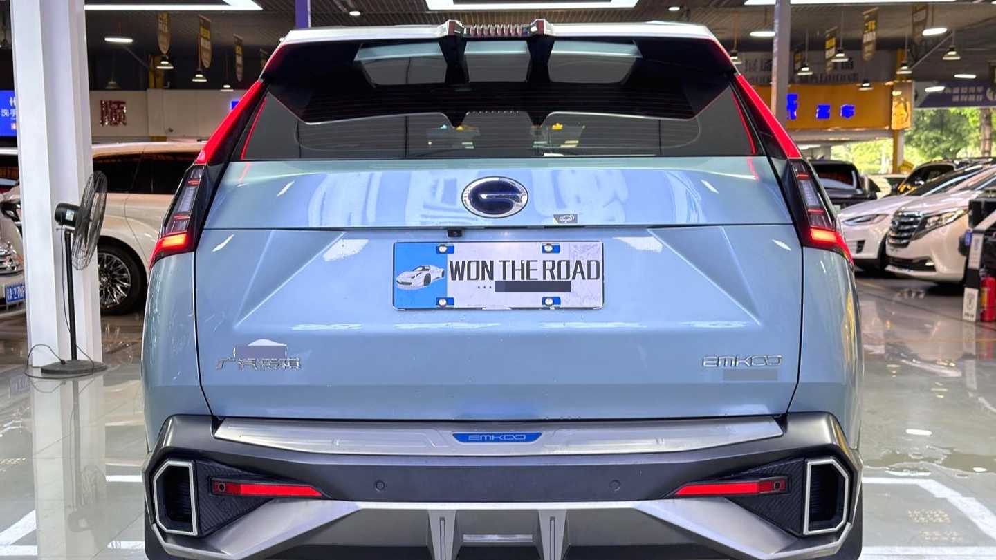 GAC EMKOO‌ 2022 2.0 ATK Gemini Max Editio