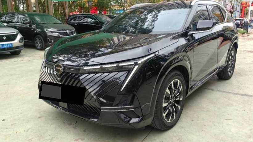 GAC EMKOO‌ 2022 2.0 ATK Gemini Pro Edition