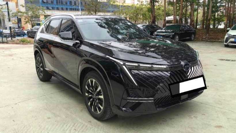 GAC EMKOO‌ 2022 2.0 ATK Gemini Pro Edition