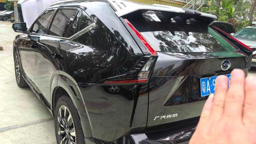 GAC EMKOO‌ 2022 2.0 ATK Gemini Pro Edition