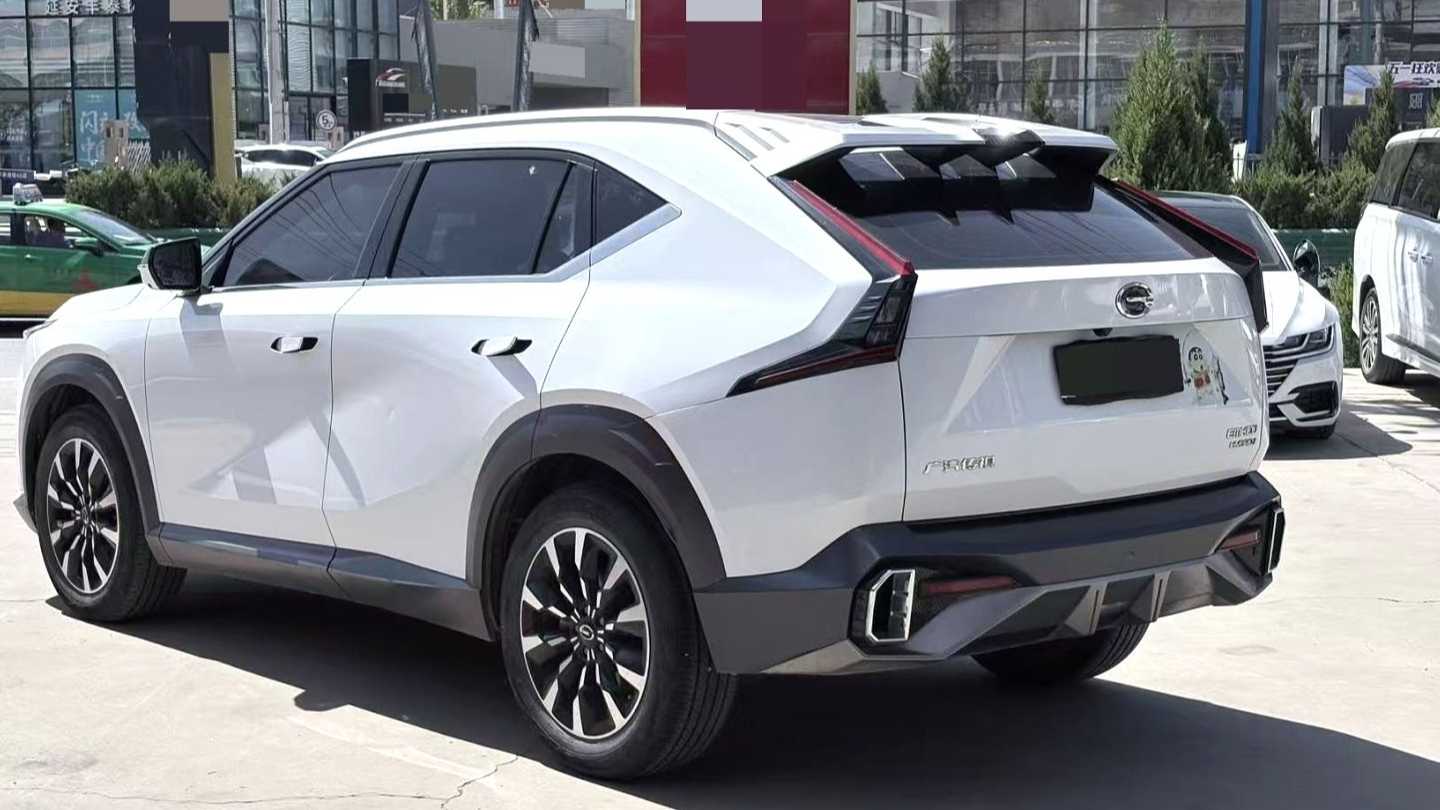 GAC EMKOO‌ 2022 2.0 ATK Gemini Pro Edition