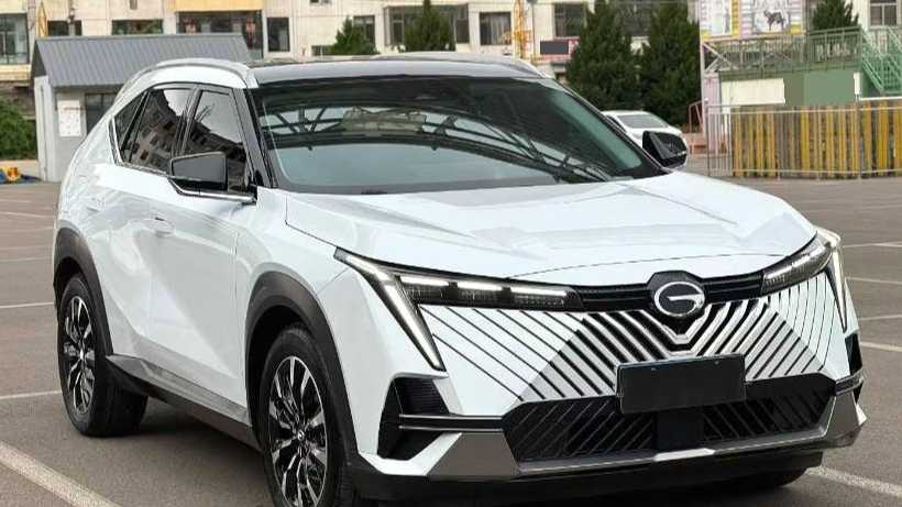 GAC EMKOO‌ 2022 1.5T Supernova Max Edition