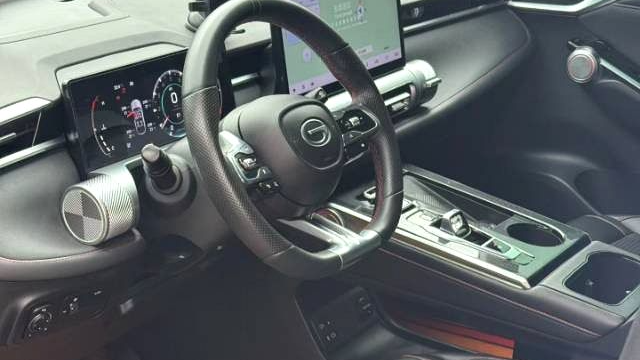 GAC EMKOO‌ 2022 1.5T Supernova Max Edition