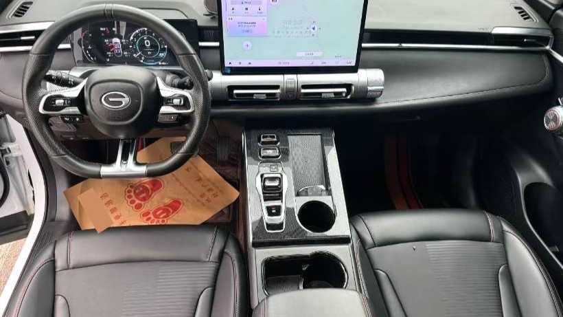 GAC EMKOO‌ 2022 1.5T Supernova Max Edition