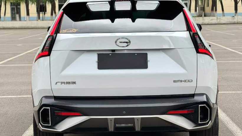GAC EMKOO‌ 2022 1.5T Supernova Max Edition