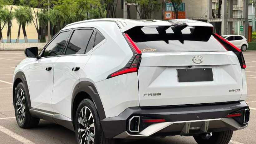 GAC EMKOO‌ 2022 1.5T Supernova Max Edition