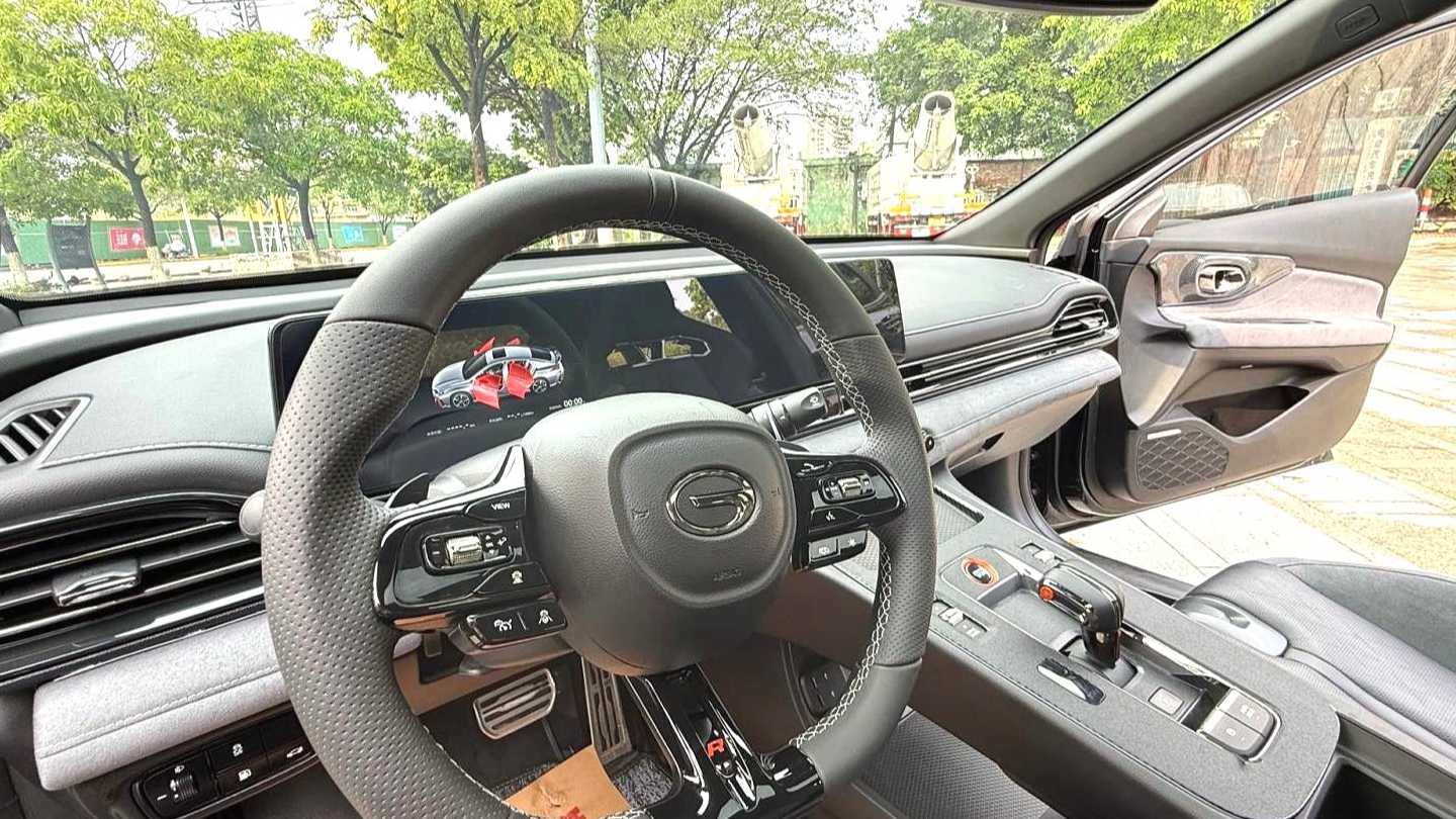 GAC EMPOW 2023 400T automatic R MAX