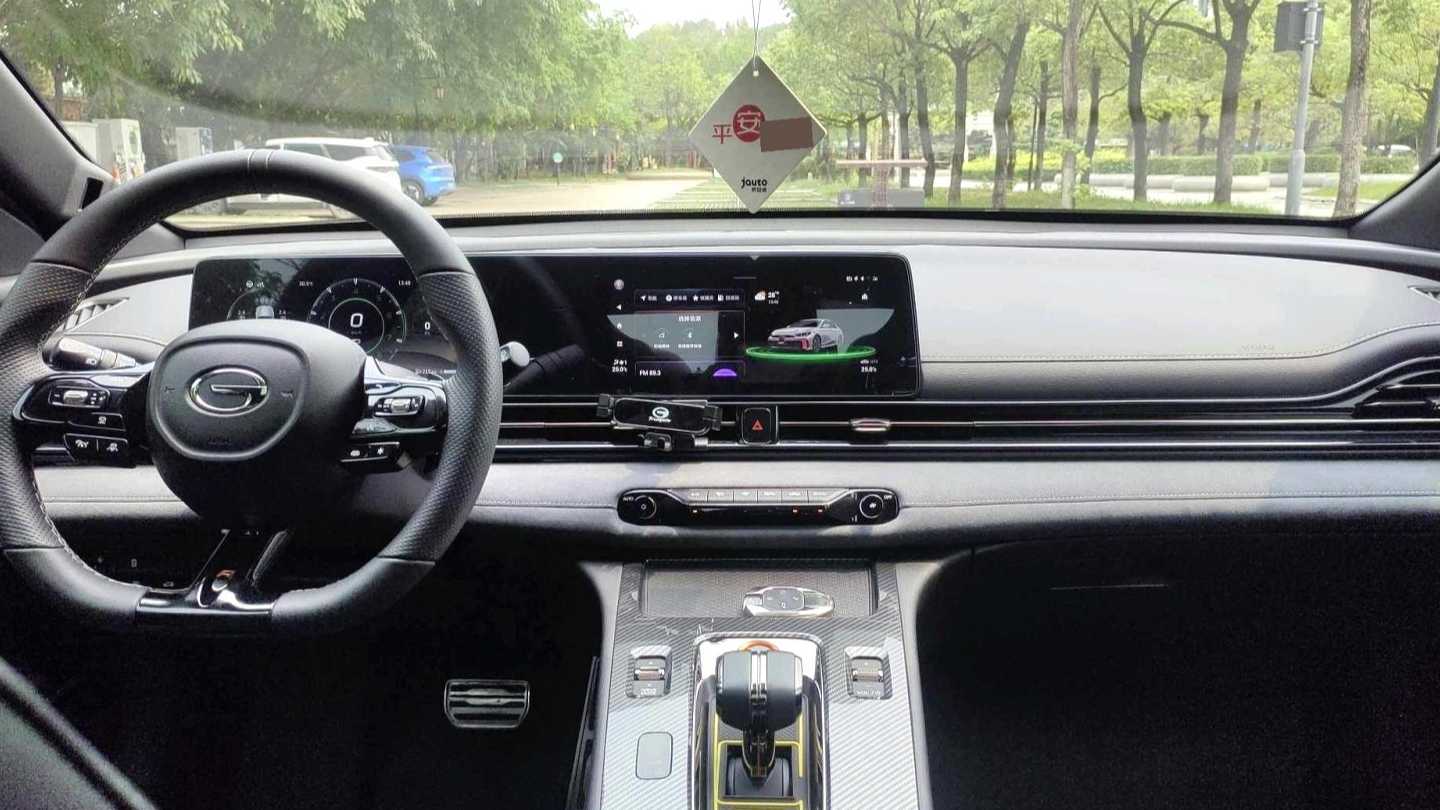 GAC EMPOW 2023 400T automatic R MAX