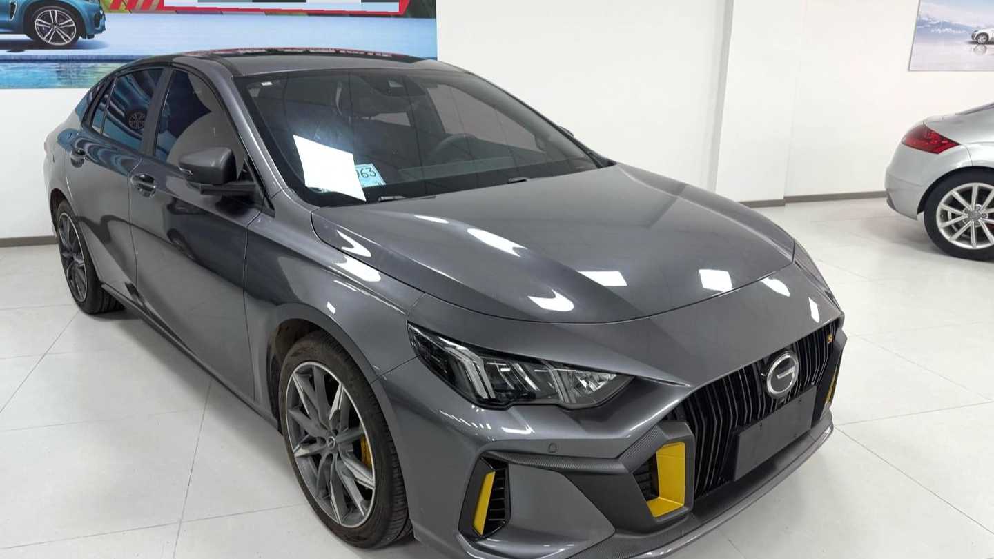 GAC EMPOW 2023 270T DCT J16 version