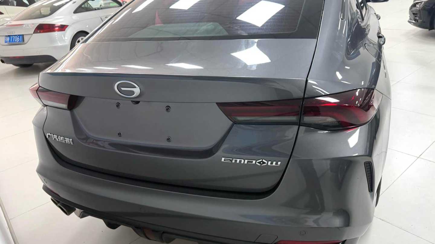 GAC EMPOW 2023 270T DCT J16 version