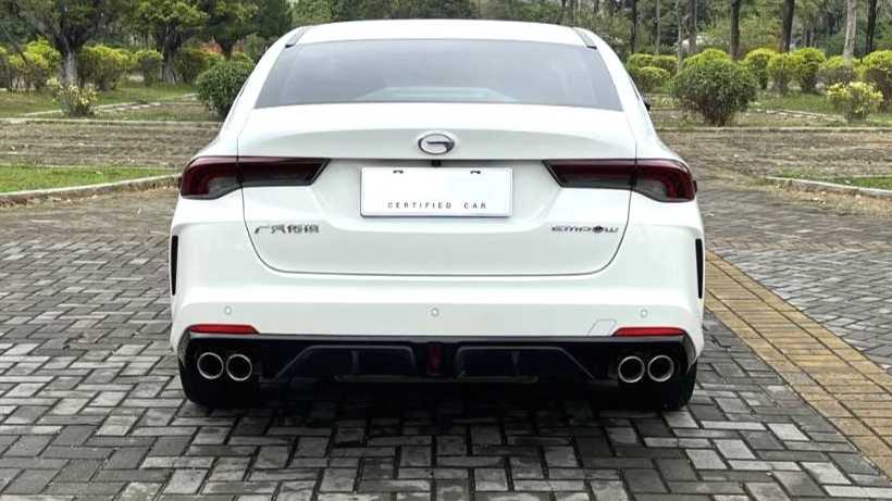 GAC EMPOW 2023 270T DCT J11 version