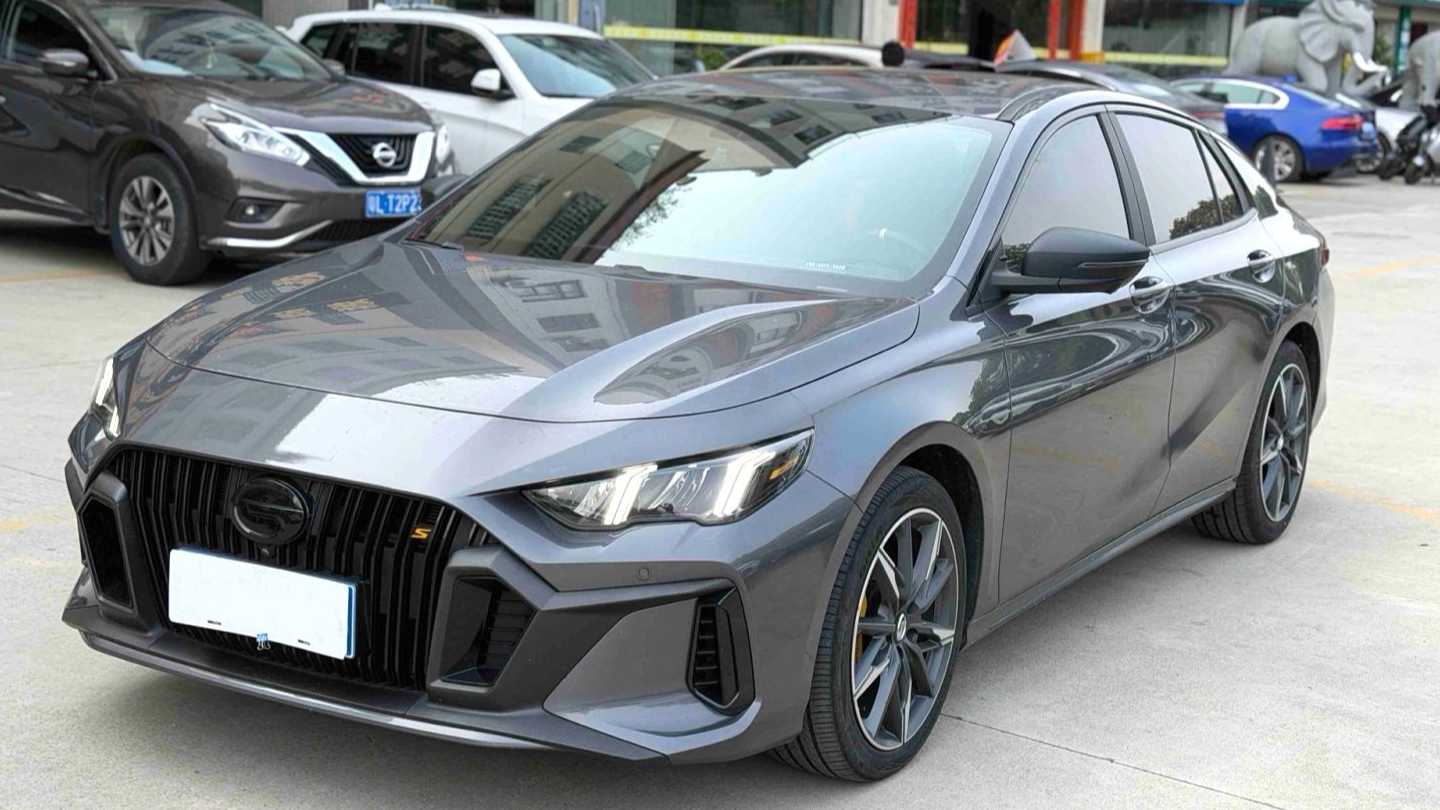 GAC EMPOW 2021 270T DCT J16 version
