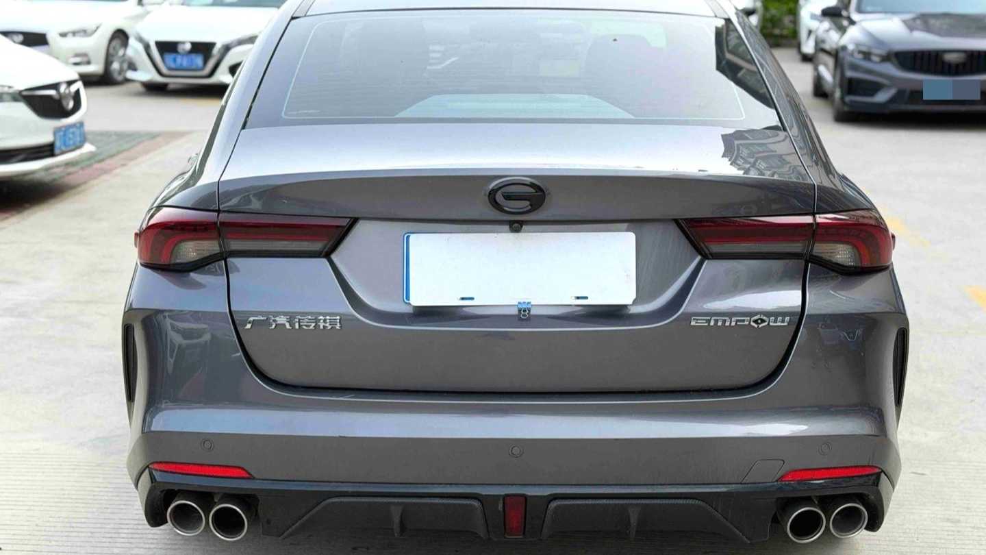 GAC EMPOW 2021 270T DCT J16 version
