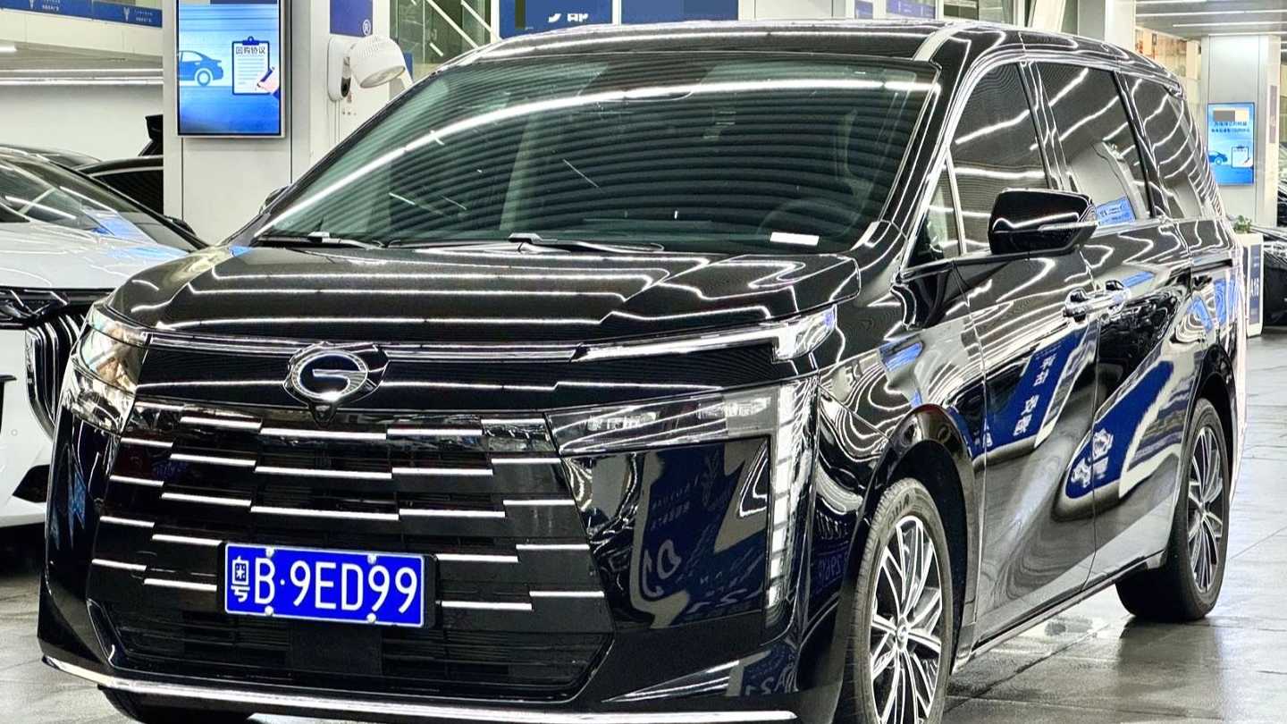 GAC E8 2024 Honor Series 2.0L Honor Edition