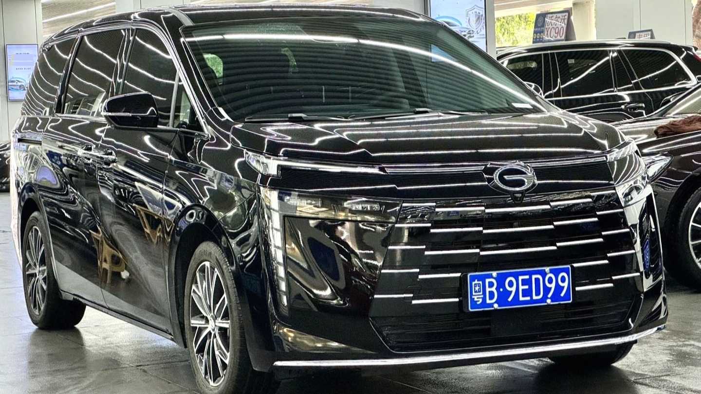 GAC E8 2024 Honor Series 2.0L Honor Edition