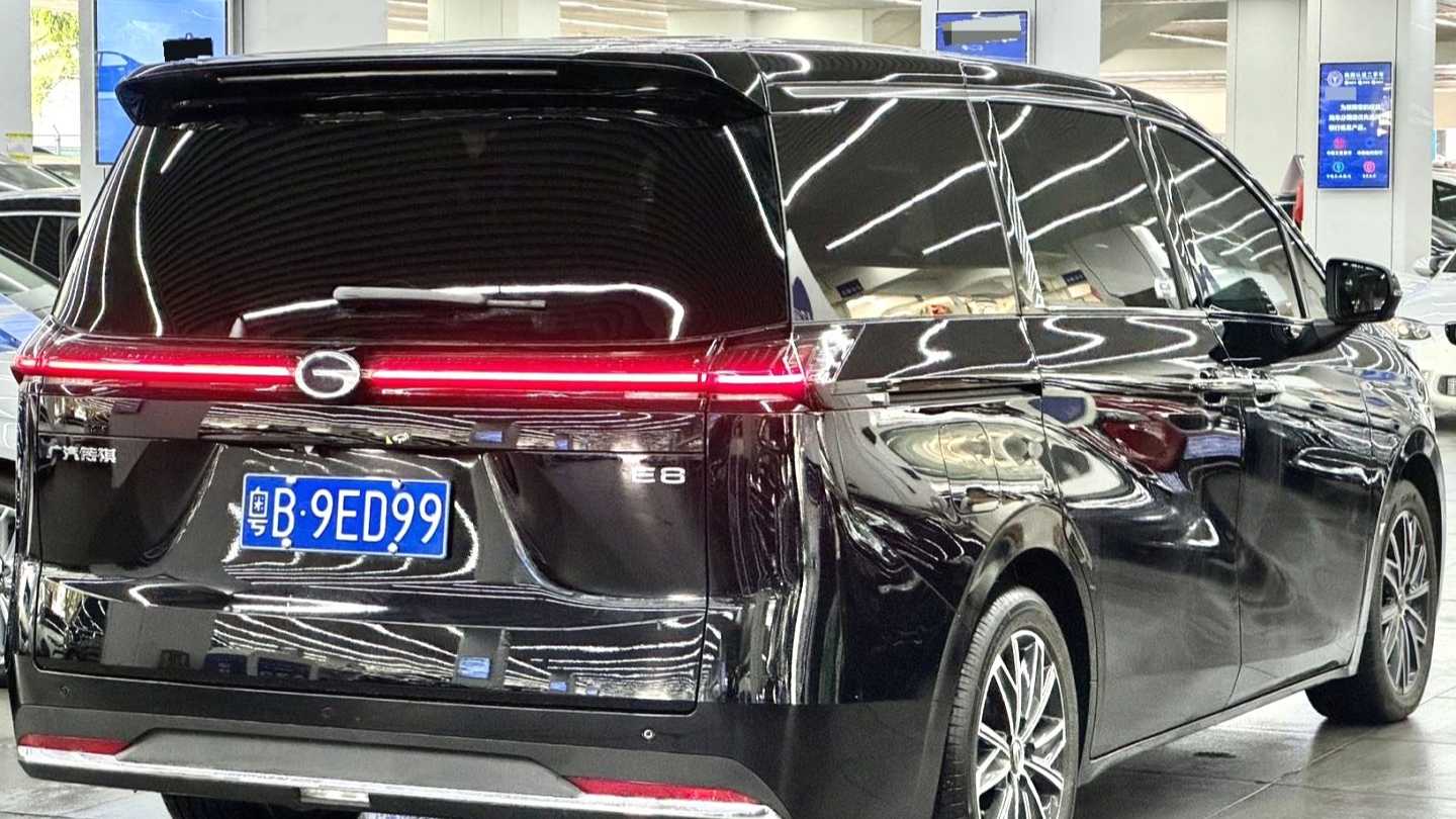 GAC E8 2024 Honor Series 2.0L Honor Edition