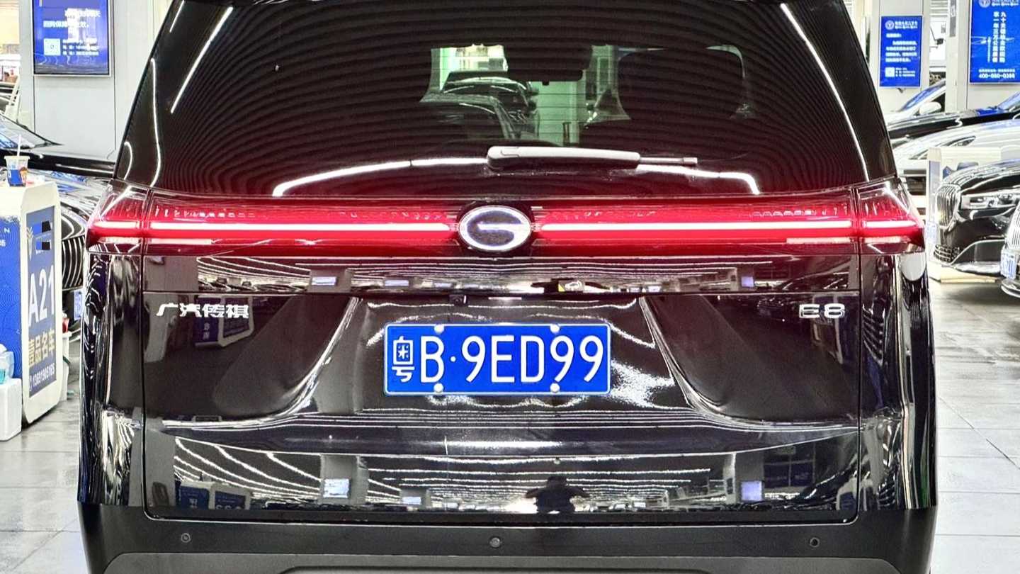 GAC E8 2024 Honor Series 2.0L Honor Edition