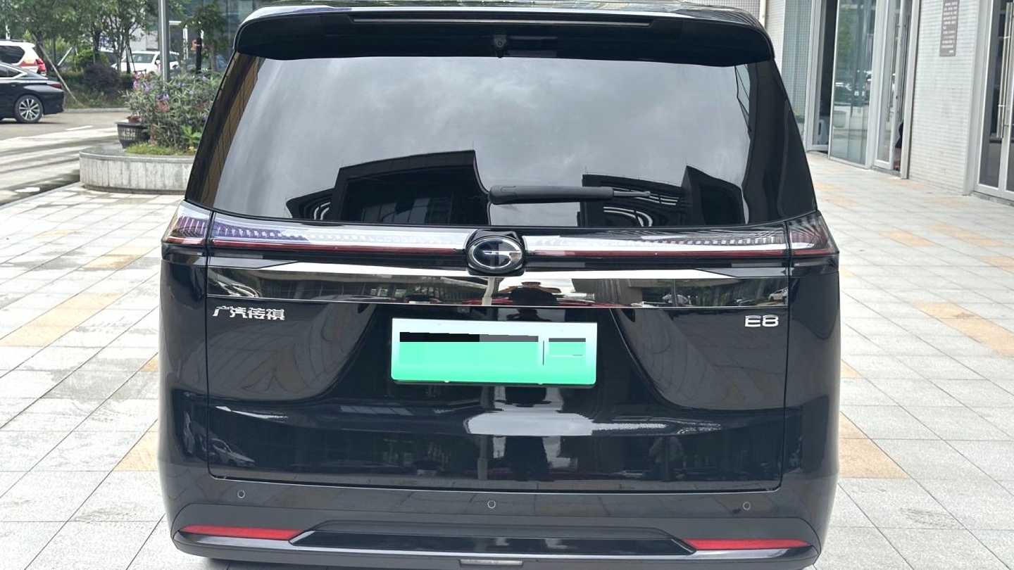 GAC E8 2024 150km Longteng Starry Night+